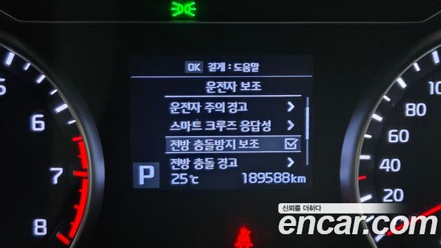 Kia K7 2019 — photo 14
