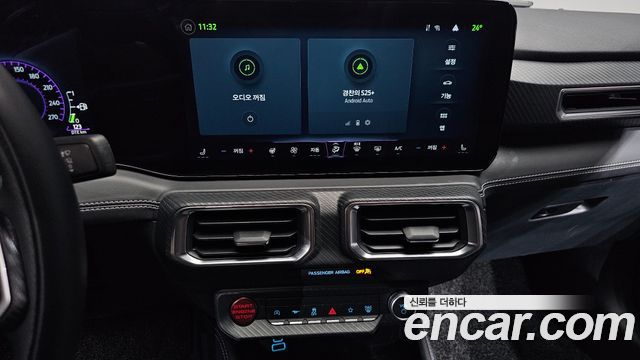 Ford Mustang 2024 — photo 20