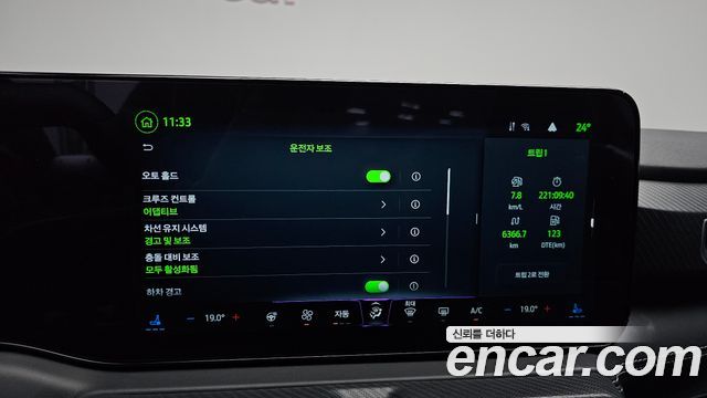 Ford Mustang 2024 — photo 24