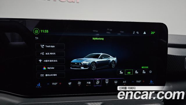 Ford Mustang 2024 — photo 29