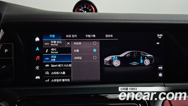 Porsche Panamera 2024 — photo 33