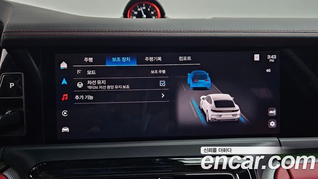 Porsche Panamera 2024 — photo 34