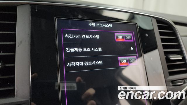 Renault Korea SM6 2016 — photo 29