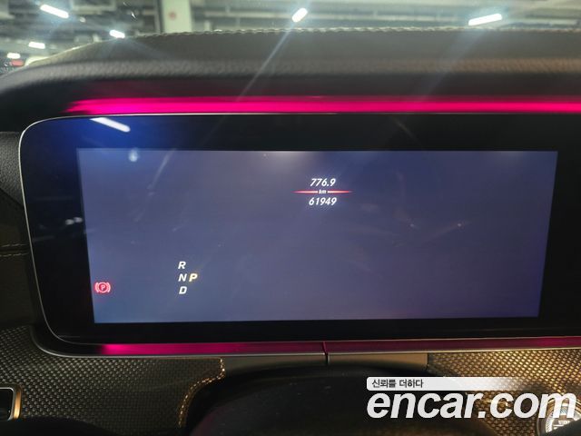 Mercedes-Benz E-Class 2017 — photo 11