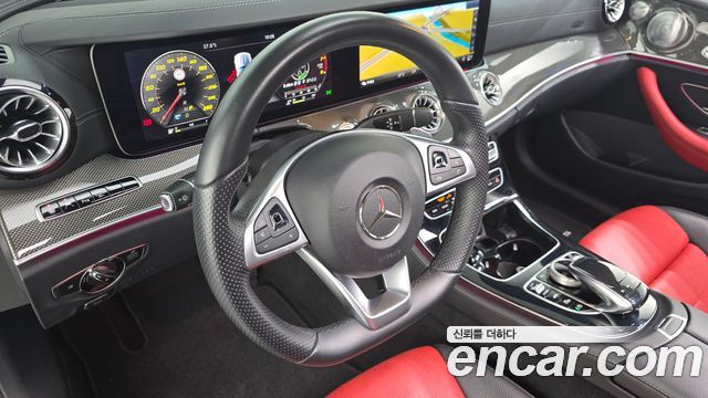 Mercedes-Benz E-Class 2017 — photo 19