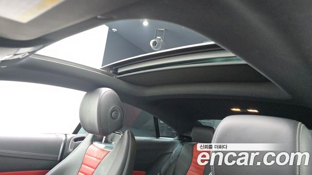 Mercedes-Benz E-Class 2017 — photo 22