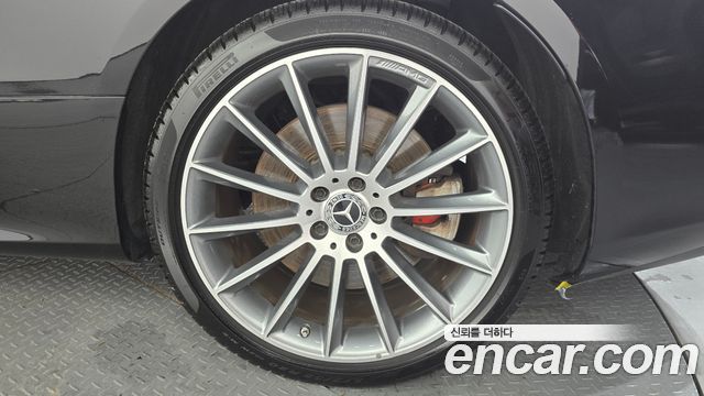 Mercedes-Benz E-Class 2017 — photo 7