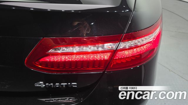 Mercedes-Benz E-Class 2017 — photo 9
