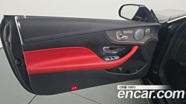 Mercedes-Benz E-Class 2017 — photo 14