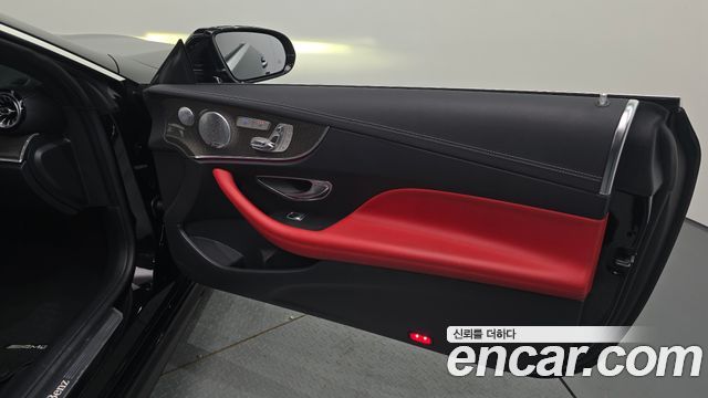 Mercedes-Benz E-Class 2017 — photo 15
