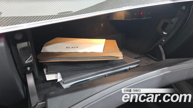 Mercedes-Benz E-Class 2017 — photo 30