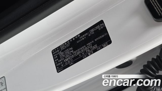 Hyundai Palisade 2024 — photo 31