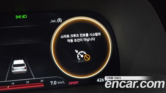 Hyundai Palisade 2024 — photo 34