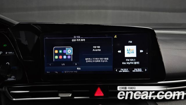Hyundai AVANTE 2021 — photo 23