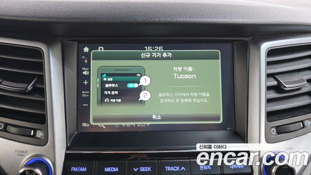 Hyundai Tucson 2018 — photo 19