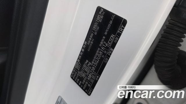 Hyundai Tucson 2018 — photo 25