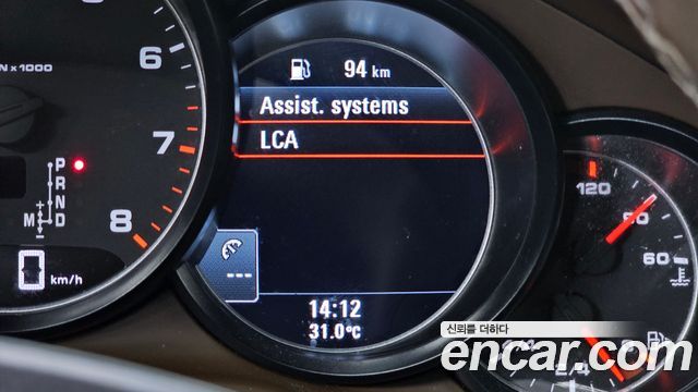Porsche Panamera 2015 — photo 16
