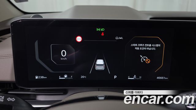 Kia Canival 2024 — photo 11