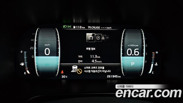 Kia K9 2021 — photo 8