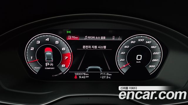 Audi SQ5 2022 — photo 11