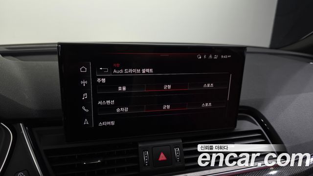 Audi SQ5 2022 — photo 22