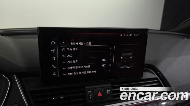 Audi SQ5 2022 — photo 27