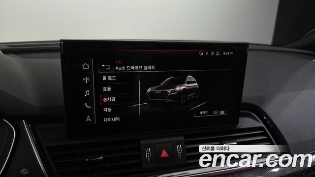 Audi SQ5 2022 — photo 29