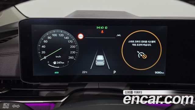 Kia Canival 2026 — photo 8