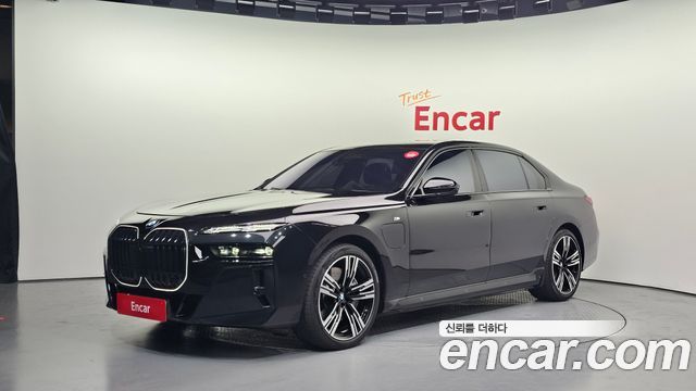 BMW 7-Series 2025 — photo 1