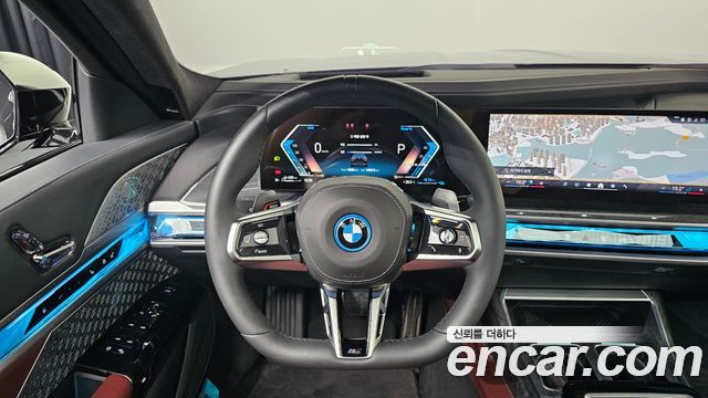 BMW 7-Series 2025 — photo 13