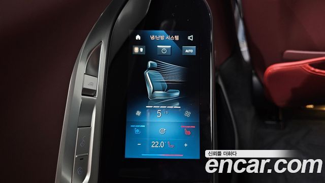 BMW 7-Series 2025 — photo 18