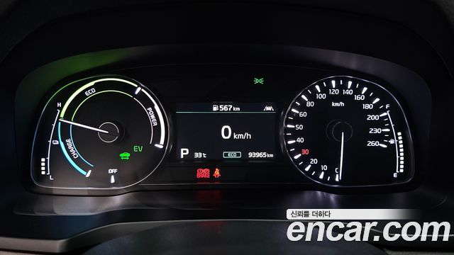 Kia K7 2021 — photo 11