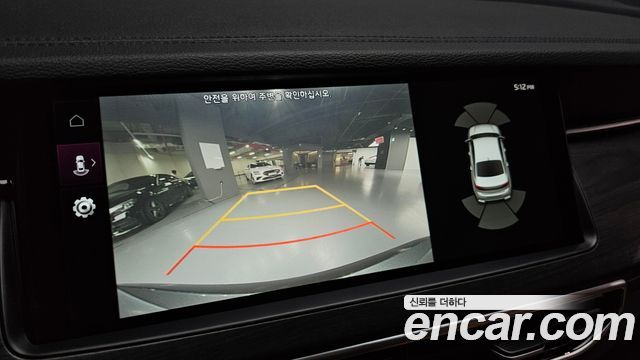 Kia K7 2021 — photo 21