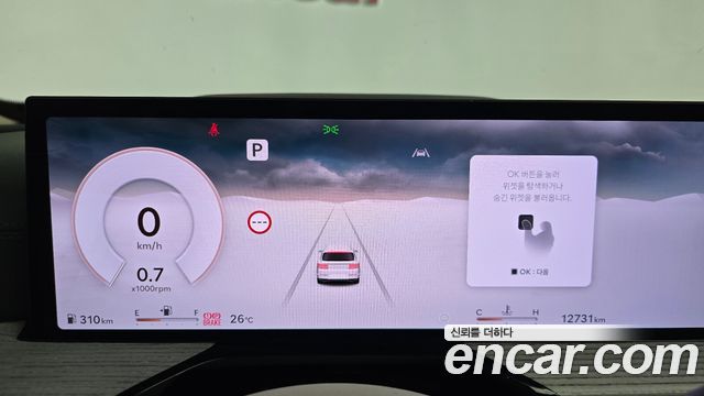 Genesis GV80 2024 — photo 11