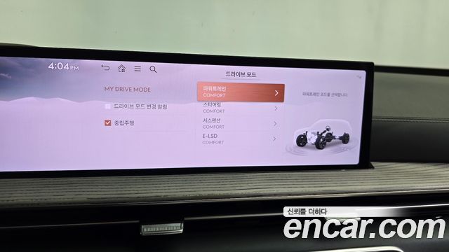 Genesis GV80 2024 — photo 34
