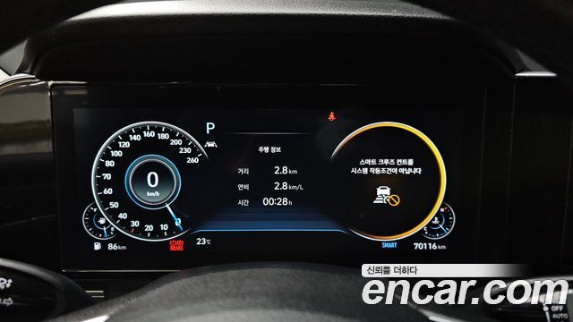 Hyundai Grandeur 2023 — photo 11