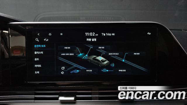 Hyundai Grandeur 2023 — photo 22