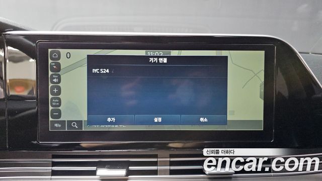 Hyundai Grandeur 2023 — photo 32