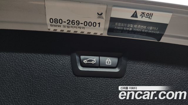 BMW 3-Series 2016 — photo 17