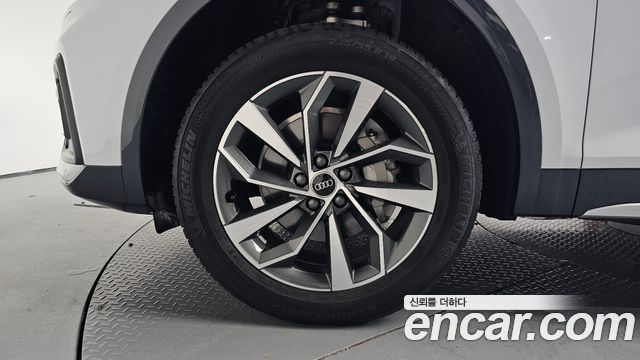 Audi Q5 2024 — photo 5