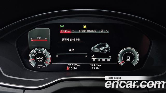 Audi Q5 2024 — photo 11