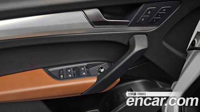 Audi Q5 2024 — photo 24