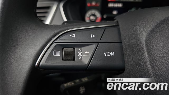 Audi Q5 2024 — photo 30