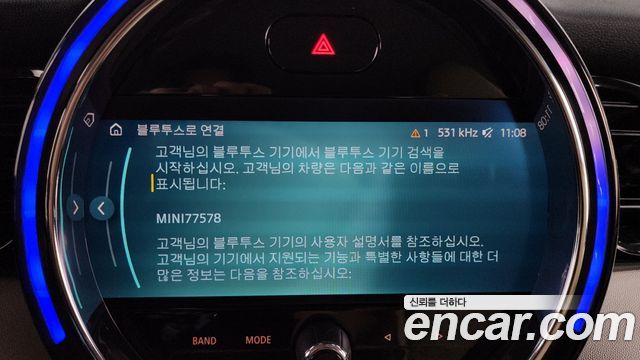 Mini Cooper 2022 — photo 27