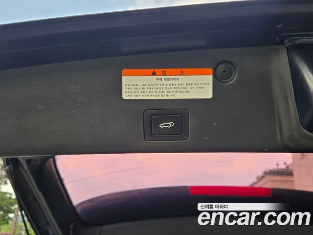 Hyundai Veracruz 2014 — photo 18
