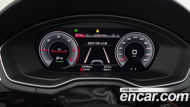 Audi A5 2020 — photo 11