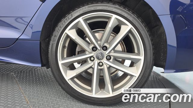 Audi A5 2020 — photo 7