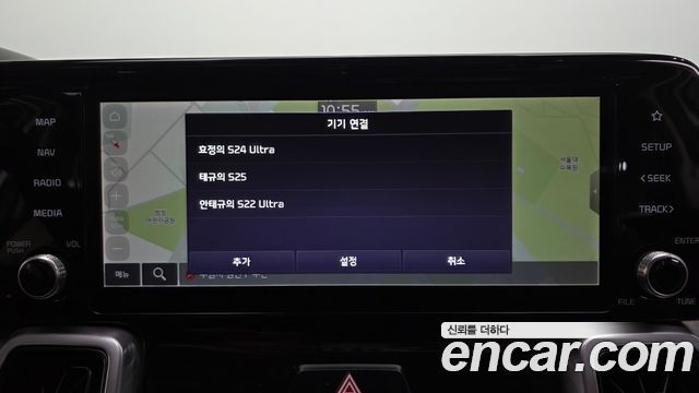 Kia Sorento 2021 — photo 19