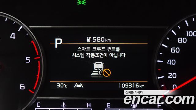 Kia Sorento 2021 — photo 26