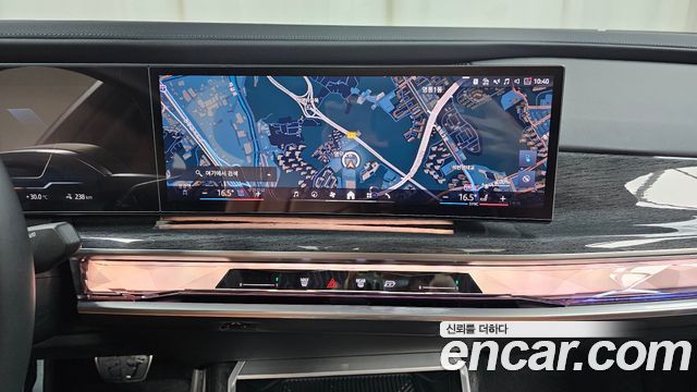 BMW i7 2023 — photo 17
